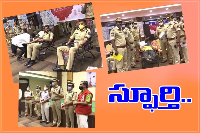 Police Martyrs' Day