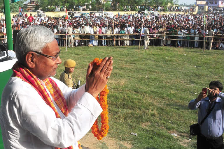 Bihar Chief Minister Nitish Kumar