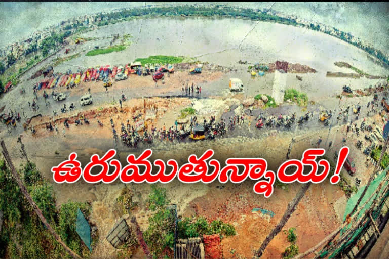 waater bodies overflow in hyderabad with rain and floods