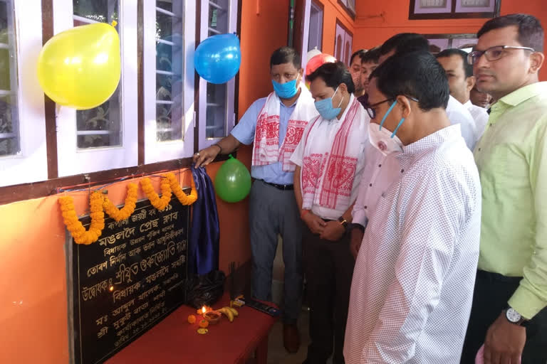 Inauguration of Mangaldoi Press club gate and building