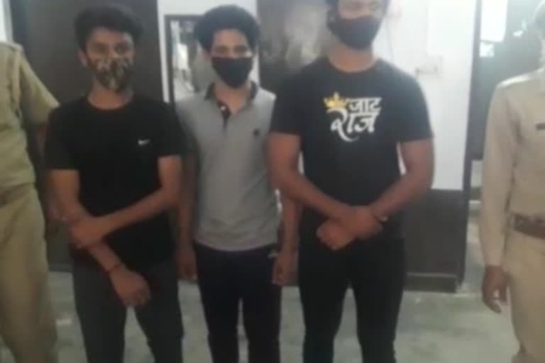 Police arrested three men who molested girls in noida