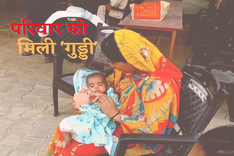 भरतपुर लेटेस्ट न्यूज,  राजस्थान हिंदी खबरें,  bharatpur latest news,  rajasthan news in hindi