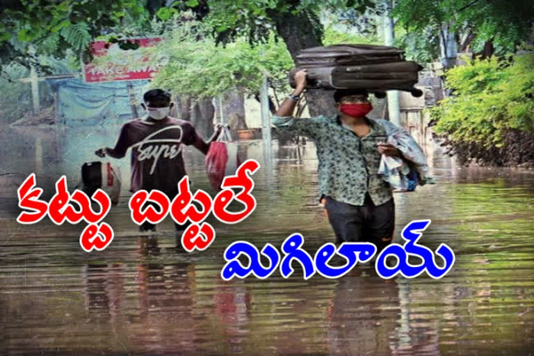 hyderabad city outcuts people facing problems with floods