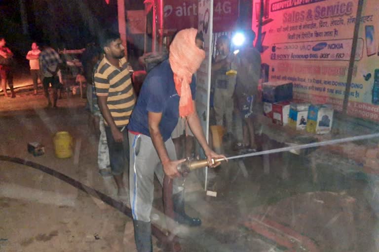 fire in mobile store  of lohardaga