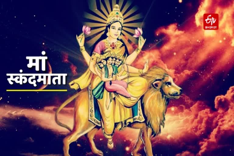 skandmata navratri 2020