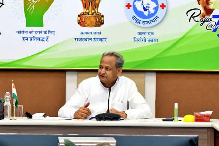 Rajasthan CM Ashok Gehlot