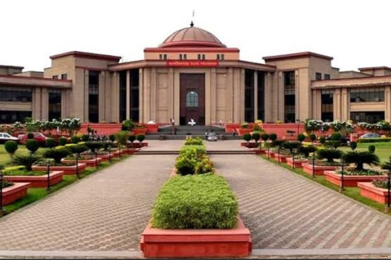 Chhattisgarh High Court