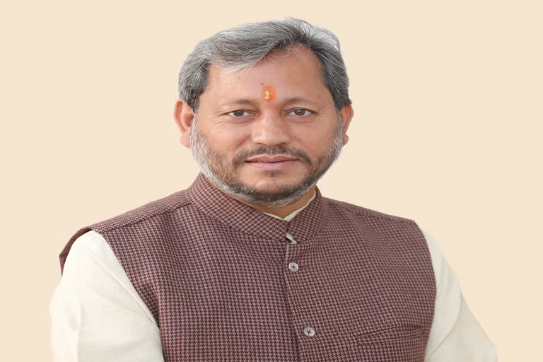 Rudraprayag Garhwal MP