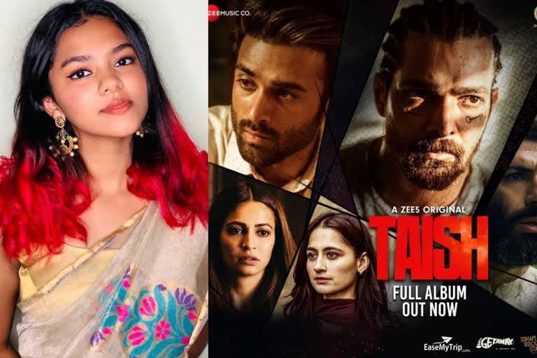 Prarthana Indrajith debuts in Bollywood through hindi series Thaish  hindi series Thaish  Prarthana Indrajith debuts in Bollywood  തായിഷിലൂടെ ബോളിവുഡില്‍ അരങ്ങേറി പ്രാര്‍ഥന ഇന്ദ്രജിത്ത്  പ്രാര്‍ഥന ഇന്ദ്രജിത്ത്  പ്രാര്‍ഥന ഇന്ദ്രജിത്ത് ഗാനങ്ങള്‍  പ്രാര്‍ഥന ഇന്ദ്രജിത്ത് സിനിമകള്‍  പ്രാര്‍ഥന ഇന്ദ്രജിത്ത് വാര്‍ത്തകള്‍