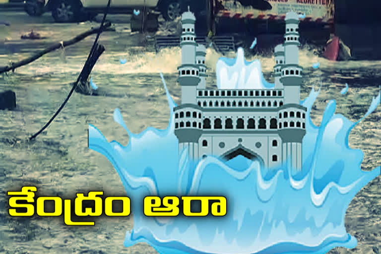 hyderabad floods