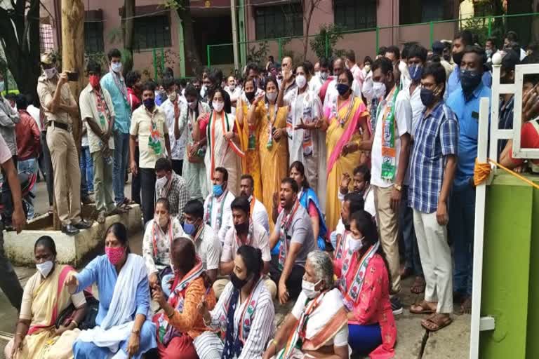 Congress Protest against BJP in Bengaluru