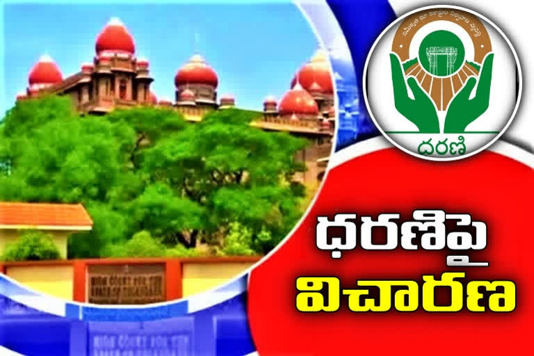 telangana High Court