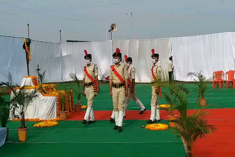 Program organized in Agar Police Line on the occasion of Police Martyr's Day