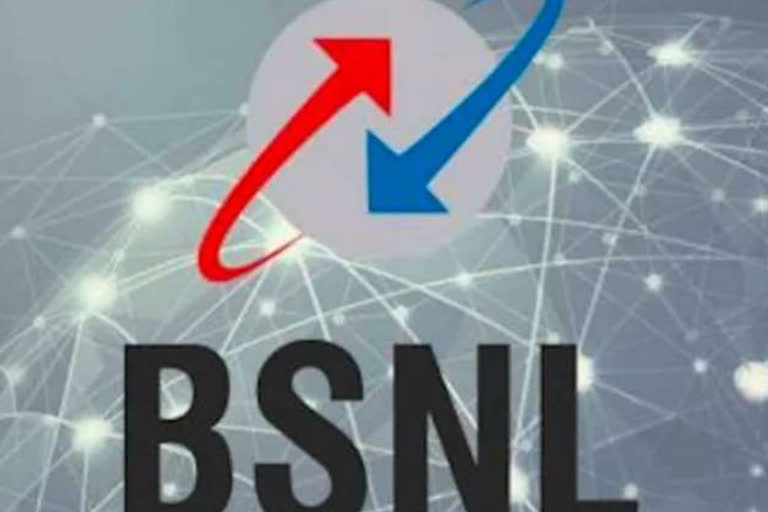 BSNL