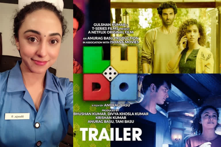 Pearly Mani thanked the Malayalee audience for accepting the Ludo trailer  ലുഡോ ട്രെയിലര്‍ സ്വീകരിച്ച മലയാളി പ്രേക്ഷകര്‍ക്ക് നന്ദി അറിയിച്ച് പേര്‍ളി മാണി  പേര്‍ളി മാണി സിനിമകള്‍  പേര്‍ളി മാണി ലുഡോ സിനിമ  പേര്‍ളി മാണി ബോളിവുഡ്  Pearly Mani thanked the Malayalee audience  Pearly Mani Ludo trailer