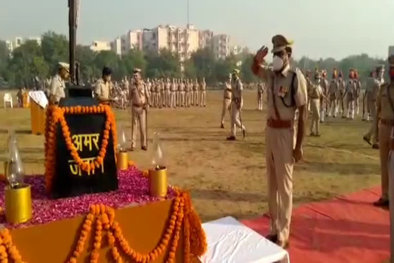 police commemoration day celebrated in faridabad