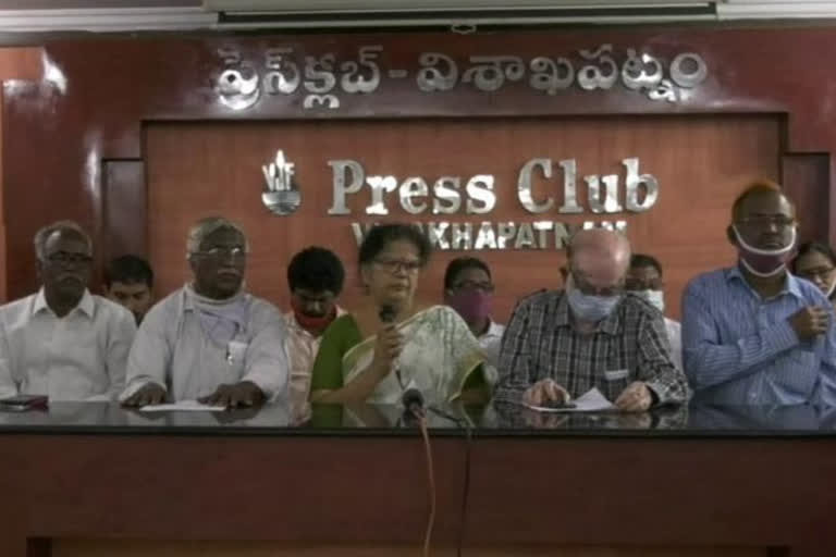 Political Prisoners Release   Committee conference on saibaba at visakha