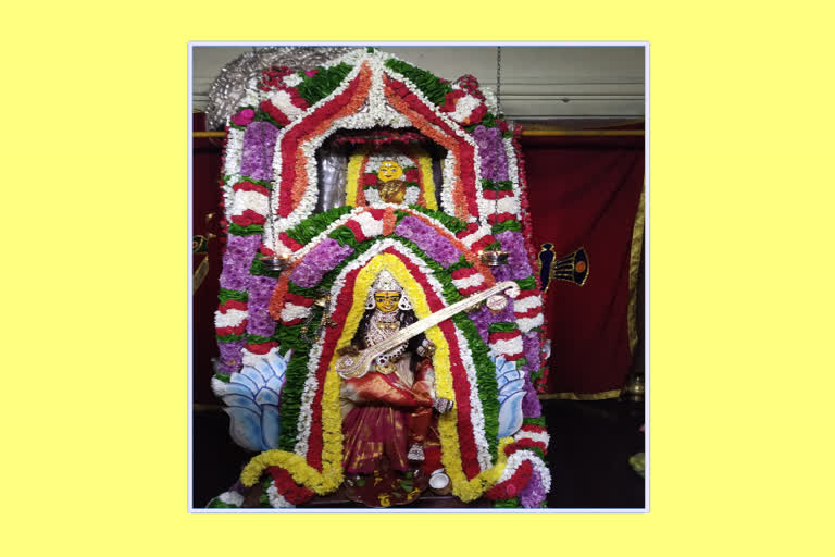 kunkumalla ammavaru appeared as saraswathi devi in dwaraka tirumala kshetram west godavari