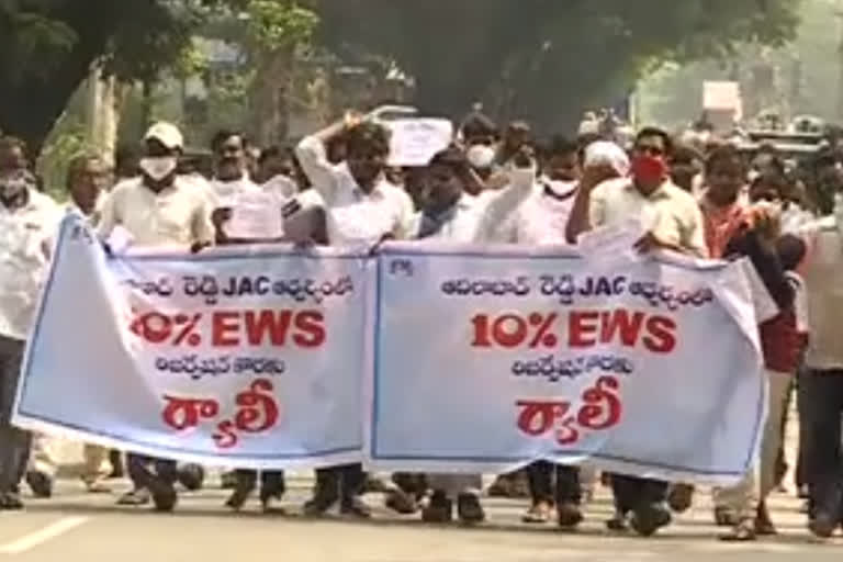 reddy community protest in adilabad