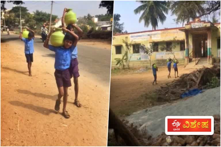 drinking water problem in government schools