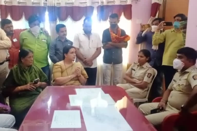 Rape case in melghat