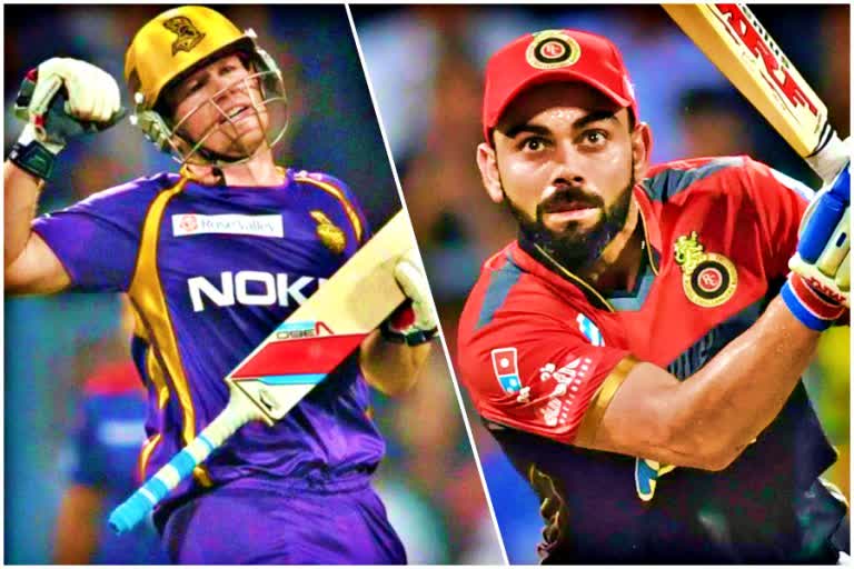 ipl 2020 kkr vs rcb match live