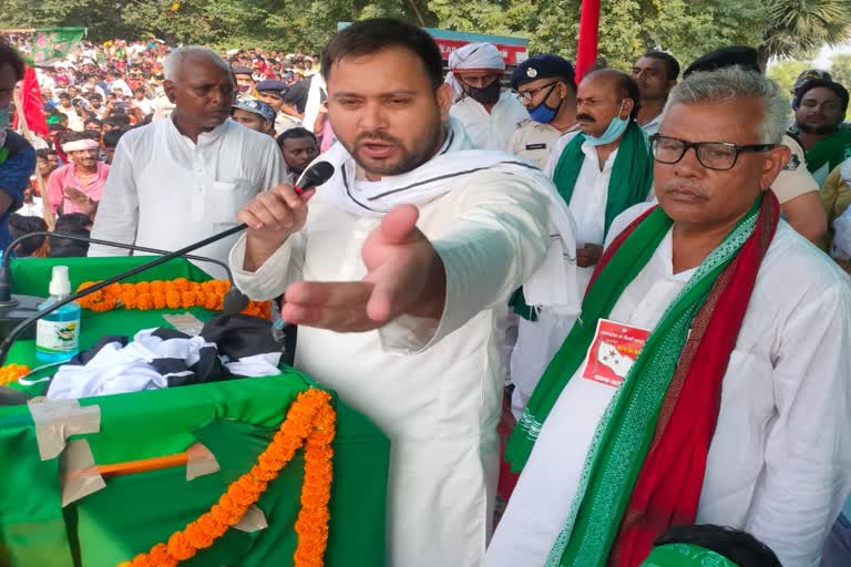 Tejashwi Yadav