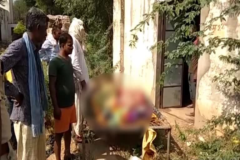 rajasthan news,  husband murdered wife