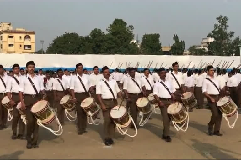 संग्रहित- राष्ट्रीय स्वयंसेवक संघ