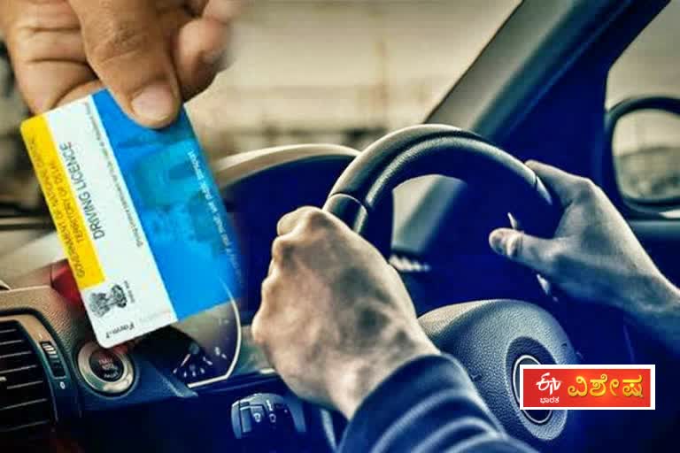 Driving licenses and vehicle registration