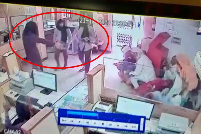 miscreants looted pnb bank captured in jhajjar