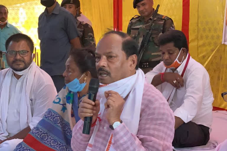 Raghubar das