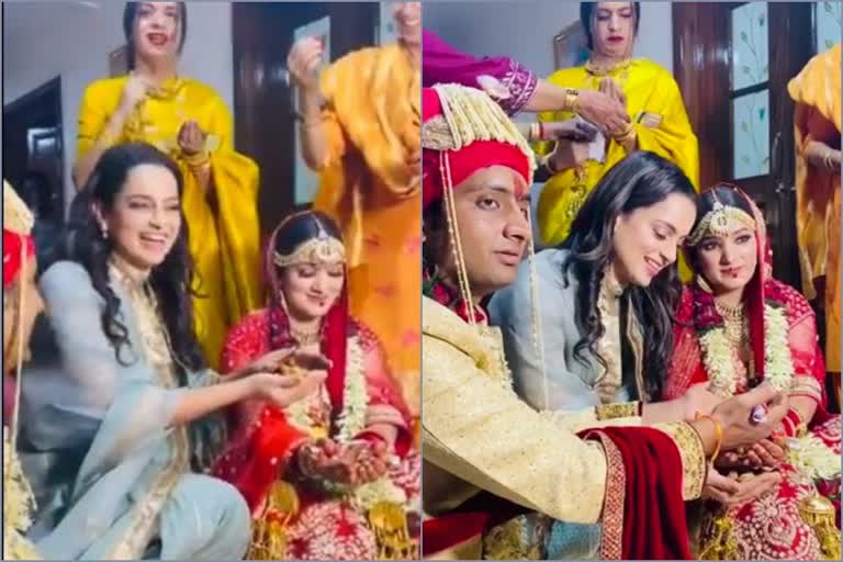 Kangana Ranaut brother wedding