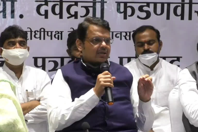 devendra fadnavis