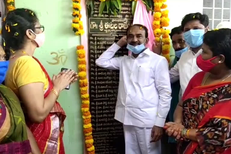 Single window building, warehouses opened by Minister eetela rajendar in karimnagar district