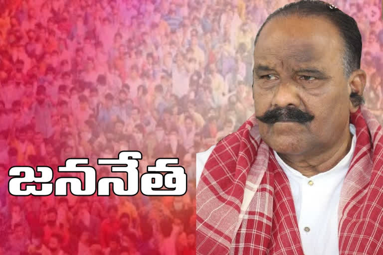 కార్మిక నేత నుంచి హోంమంత్రి దాకా... నాయిని రాజకీయ చరిత్ర