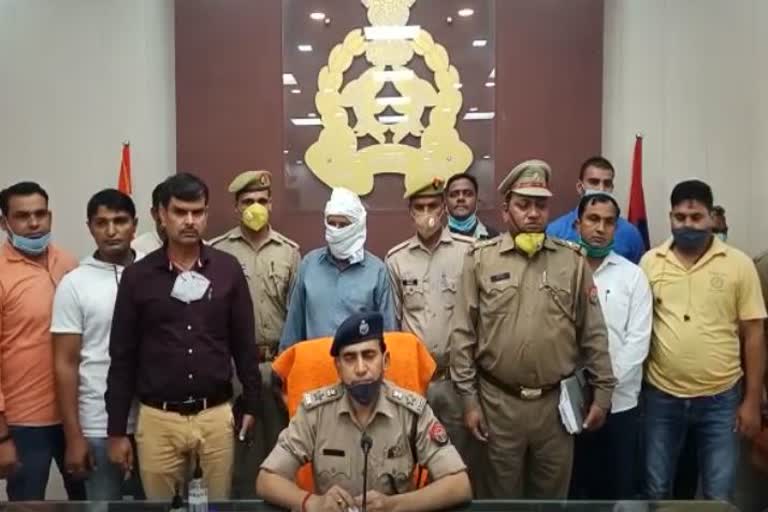 police arrested a rewarded criminal in bijnor