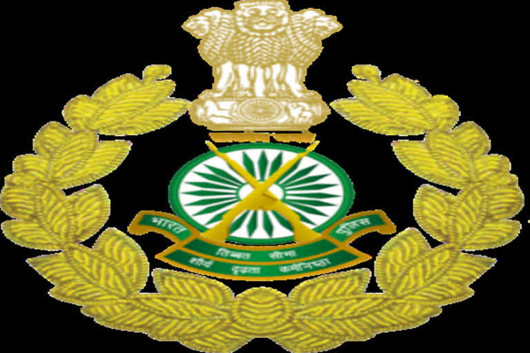 ITBP