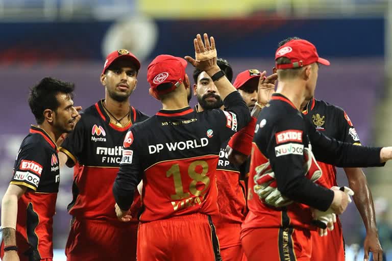 IPL 2020: RCB restrict KKR to their 2nd lowest total 84 for 8