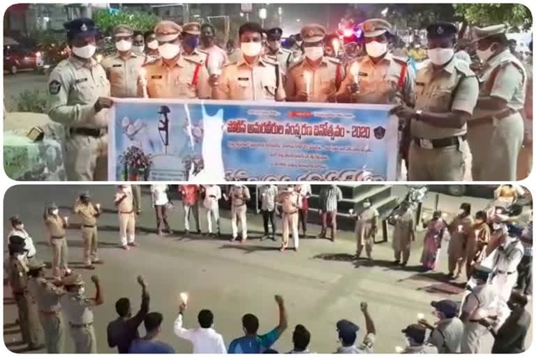 police commemoration day in narasaraopet