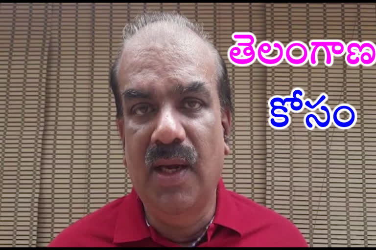 A Video Message for Kerala professer to Quick Recover of telangana from floods