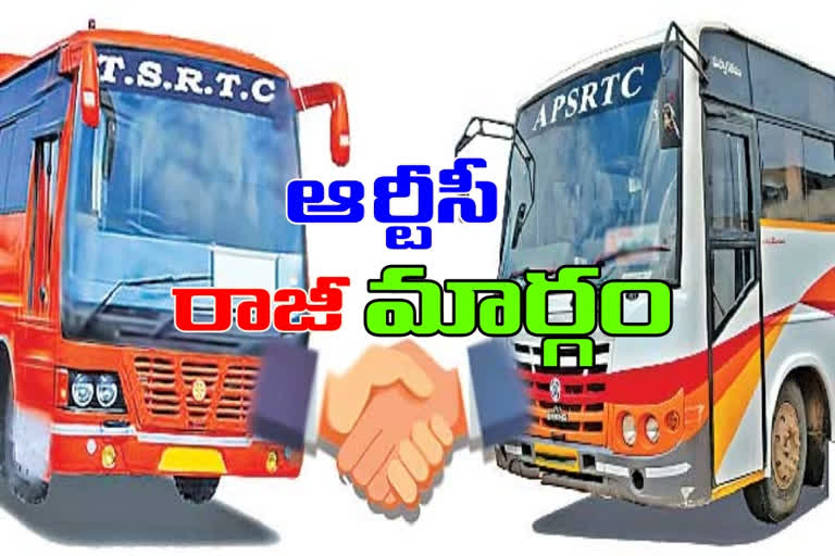 ap-telangana-rtc-officers-compromised-to-run-inter-state-buses