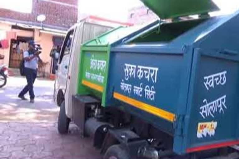 Garbage scam in Solapur