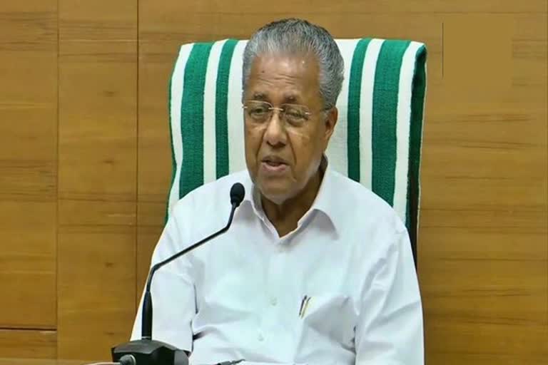 Kerala Chief Minister P. Vijayan