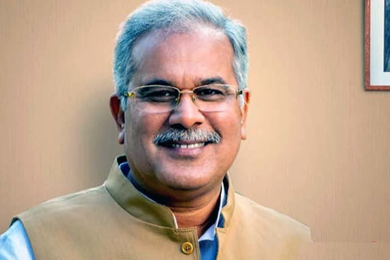 CM Bhupesh Baghel