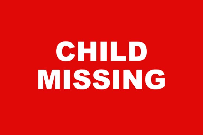 six-children-missing