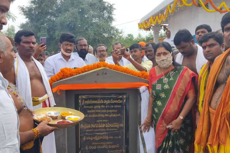 god idols prathistamahothsavam in kolanupaka bhairamnagar