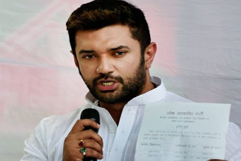 chirag paswan