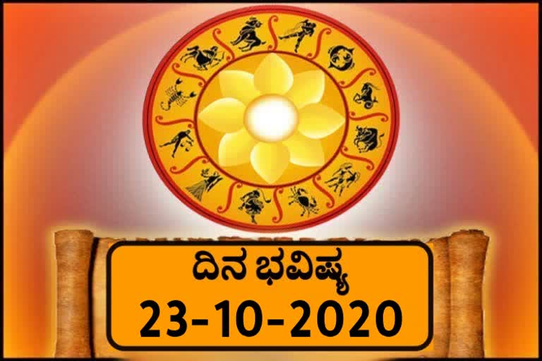 (ನಾಳೆ ಮುಂಜಾನೆ 6ಕ್ಕೆ ಎಂಬರ್ಗ್​​ ಮಾಡಿ) ಲಕ್ಷ್ಮಿ ವಾರದ ರಾಶಿಫಲದಲ್ಲಿ ಯಾರಿಗೆ ಶುಭ-ಲಾಭ