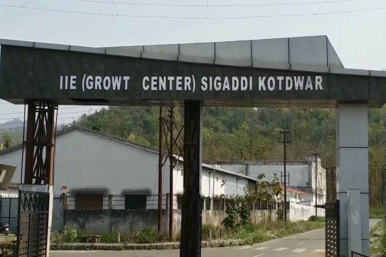 Sidcul Industrial Area ​​Kotdwar pauri